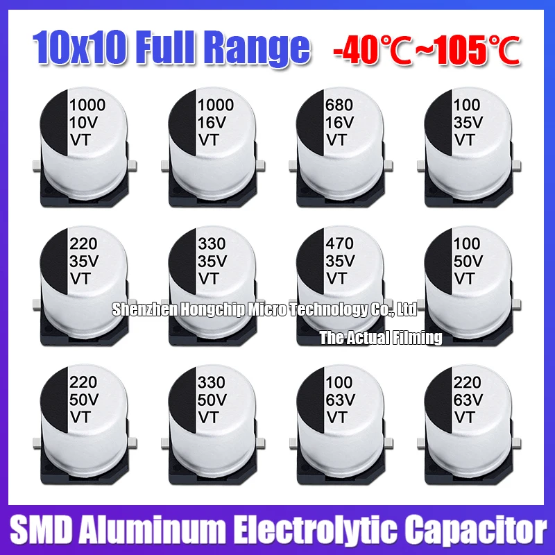 (10PCS) 35V 100UF 10X10 SMD En Aluminium Électrolytique Puzzles Itor SMD-2 35v100uf 10*10mm puzzles Itor-40 ℃ ~ 105 ℃ ± 20%