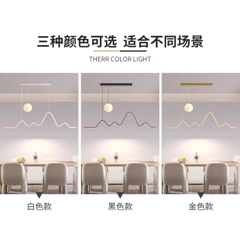 Cream Style Dining Table Bar Counter Modern Minimalist Medieval Style Creative Mountain Moon Strip Dining Room Restaurant Lamps