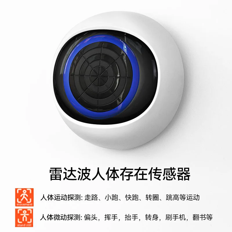 

Graffiti Smart Human Presence Sensor Home Human Presence Sensor Mobile Remote Detection Sensor