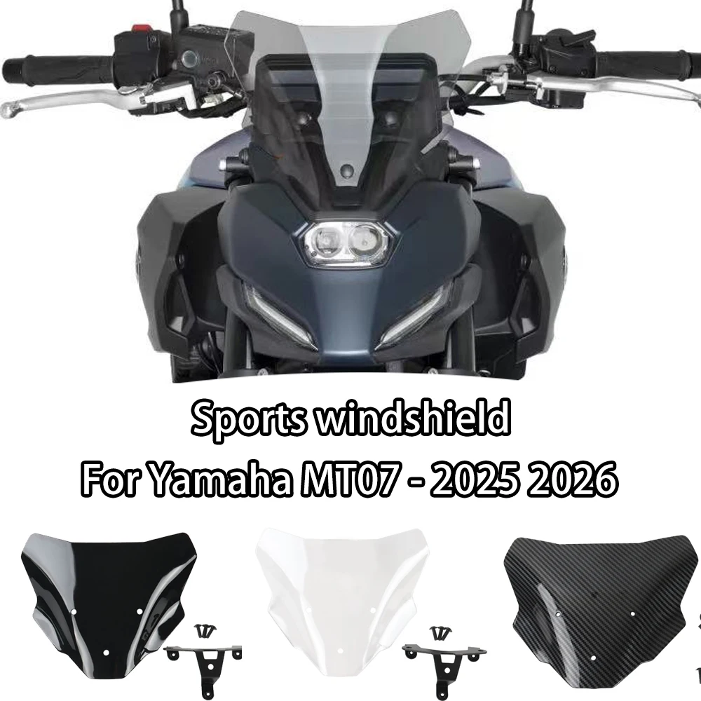 Image of Für Yamaha MT07 MT-07 GEN4 2025 2026 Motorrad Sport Touring Frontscheibe Windabweiser – hochwertige aerodynamische