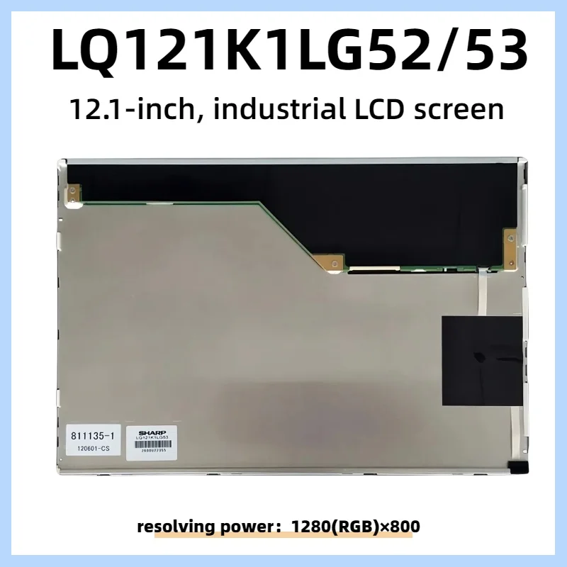 

LQ121K1LG52 /LQ121K1LG53 12.1 Inch LCD Display Screen Panel Industrial Original For Sharp Brand New 100% Tested