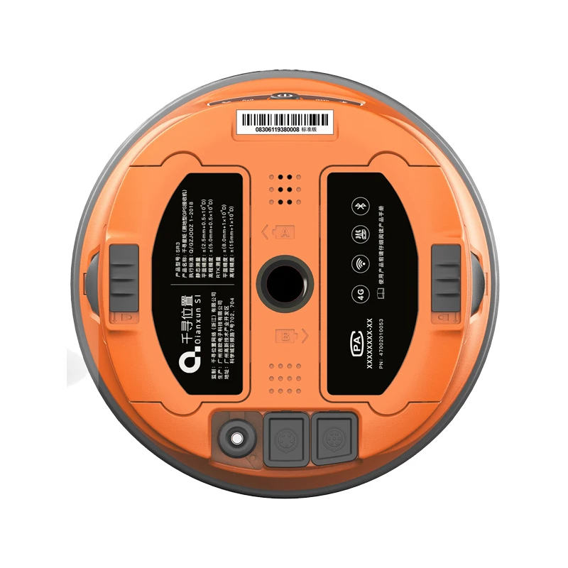 Spectra Precision RTK Surveying Instrument GNSS Survey Equipment SR3 GPS RTK g970ii pro/G970II/G990/G970C/G950 GPS RTK