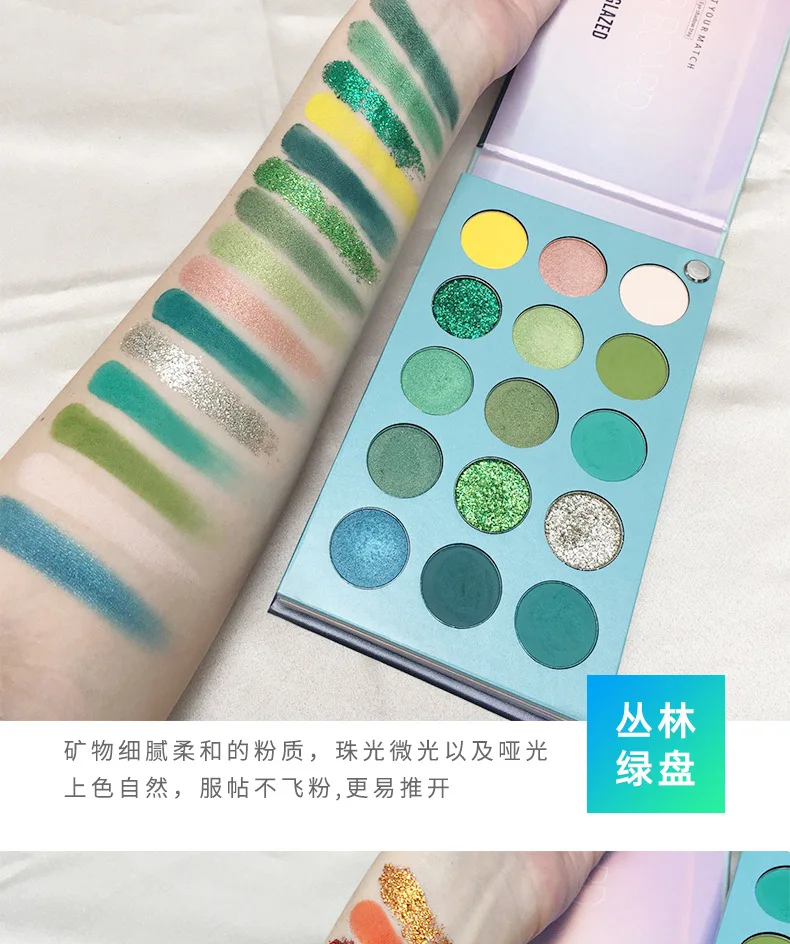 60 Colors Beauty Glazed Eyeshadow Palette Tray Glitter Highlighter Glitter Makeup Long Lasting Color Multi Color Matching