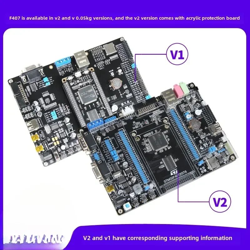 STM32 development board STM32F407 development board F407ZGT6 microcontroller