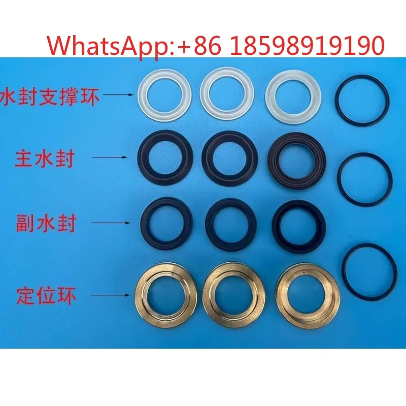 Applicable to high pressure pump original genuine water seal code 47114 pump head model RR15.20/RR15.25/RR18.16