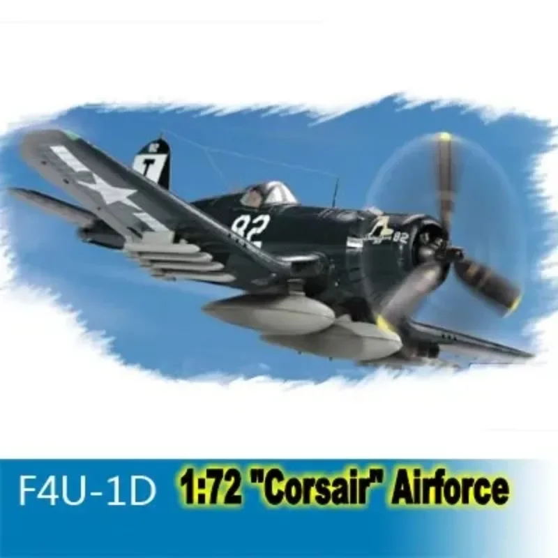 ホビーボス飛行機ビルディングキット、コルセア空軍モデル、F4U-1D、80217、スケール1:72