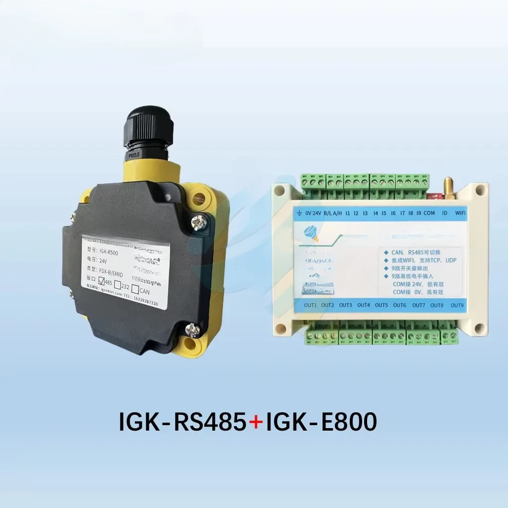 IGK-R500 Site AGV Card Reader RFID Site Industrial Card Reader Does Not Leak FDX-B and EMI Dual Frequency
