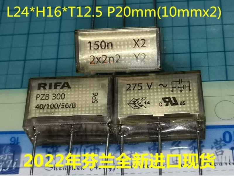 1PCS Rifa Capacitor… - image