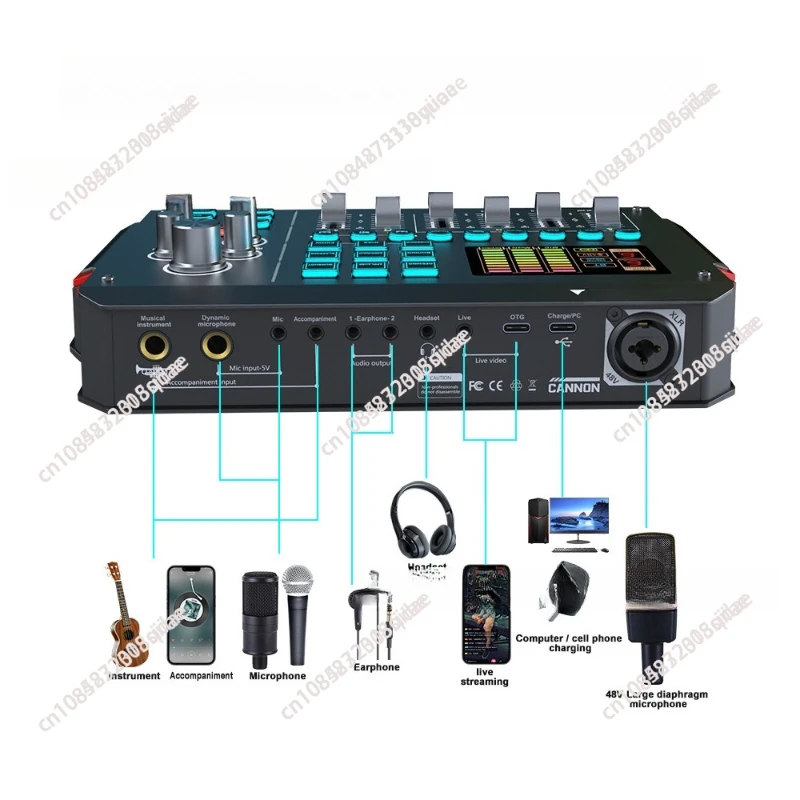 M16 Set A1 Square Microphone Mobile Phone Sound Card Live Streaming Set Computer Recording Sound Card Full Set 48v