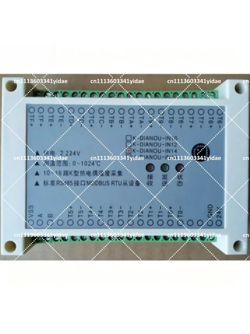 K-Type Thermocouple Temperature Acquisition Module 10/12/14/16 Channel RS485 Photoelectric Isolation