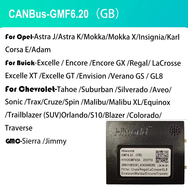 For Opel Astra J K Mokka X Insignia Karl Corsa E Adam Chevrolet Tahoe Aveo Spin Buick Excelle Car Radio CANBus Adapter GMF6.20