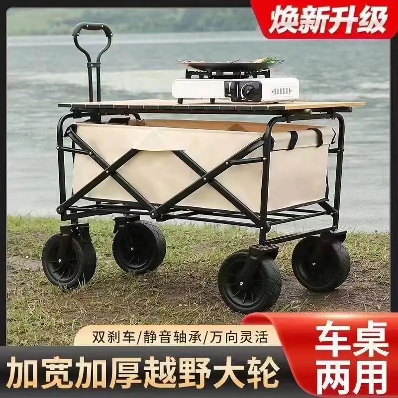 New Camping Cart Foldable Outdoor Hand Push Picnic Cart Camp Trailer Trolley Camper