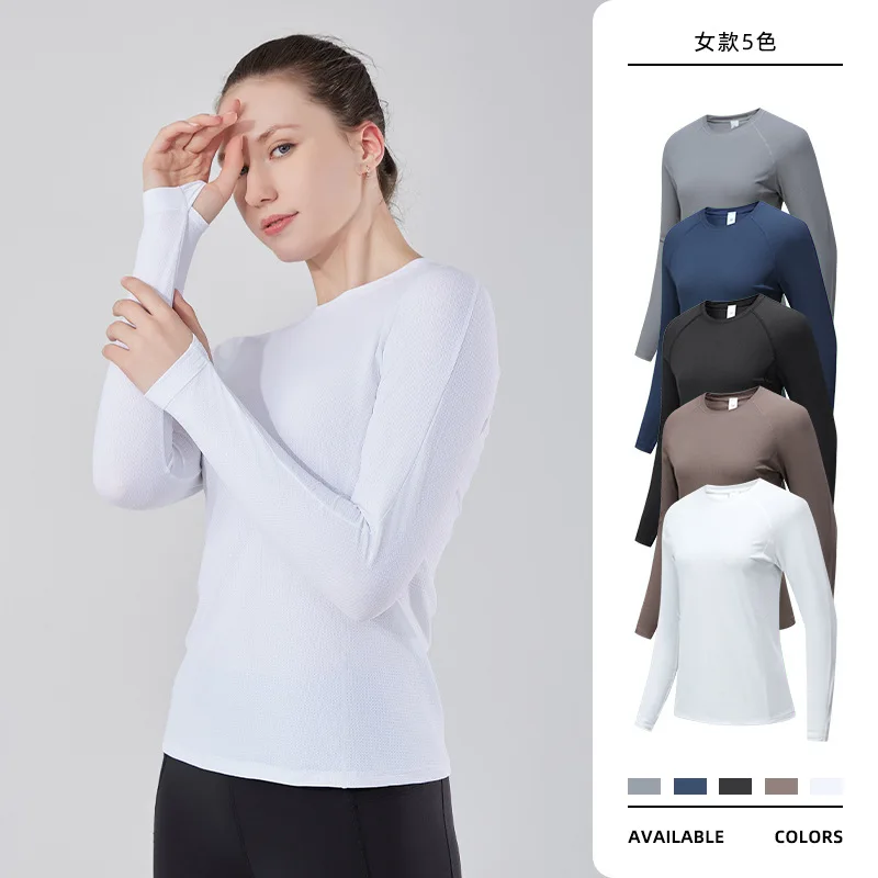 Women's Yoga Top Quick Dry Long Sleeved Ice Silk Sports Wear for Fitness Running Jogging Gym Female Workout Tops Woman T-shirt