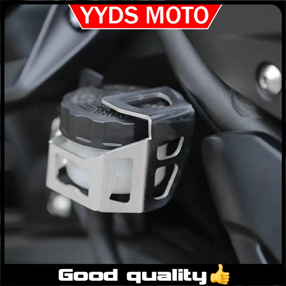 Nova Tampa Protetora do Reservatório de Fluido de Freio Traseiro para Motocicletas VOGE 500DS / 500DSX - Protetor de Copo de Óleo para VOGE 500DS DS500 500 DS