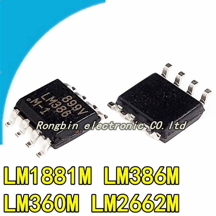 5PCS SMD NEW LM1881M LM386M LM2662M SOP8