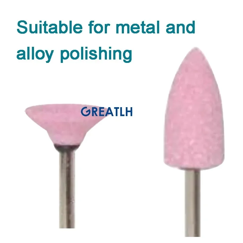 Dental Lab Polisher Stone Polishing Burs Pink Polishing Burs for Metal Alloy Dental Materials 100pcs/set