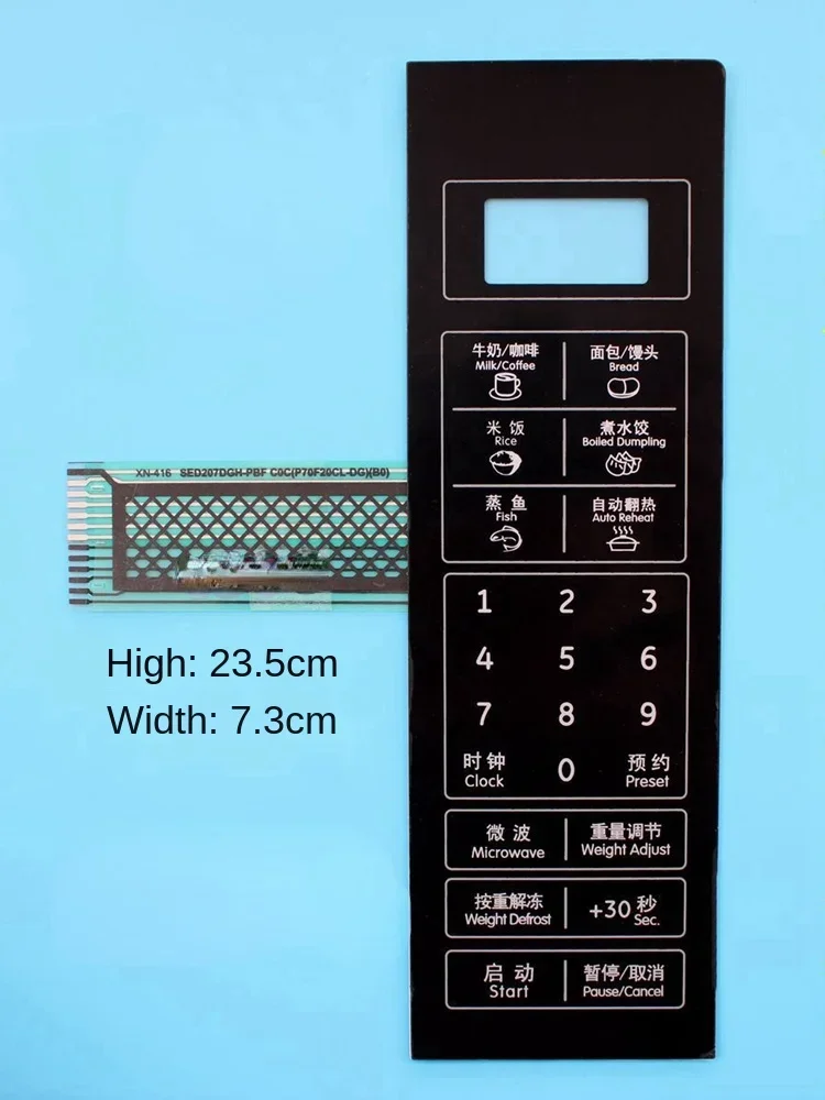 For Grants P70F20CL-DG(B0) Microwave Oven Panel Button Membrane Switch