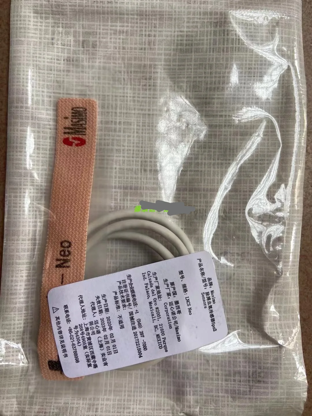 مسبار جين أوكسي الدم القابل للتصرف من ماسيمو LNCS Neo Minox مسبار 2329 أصلي جديد