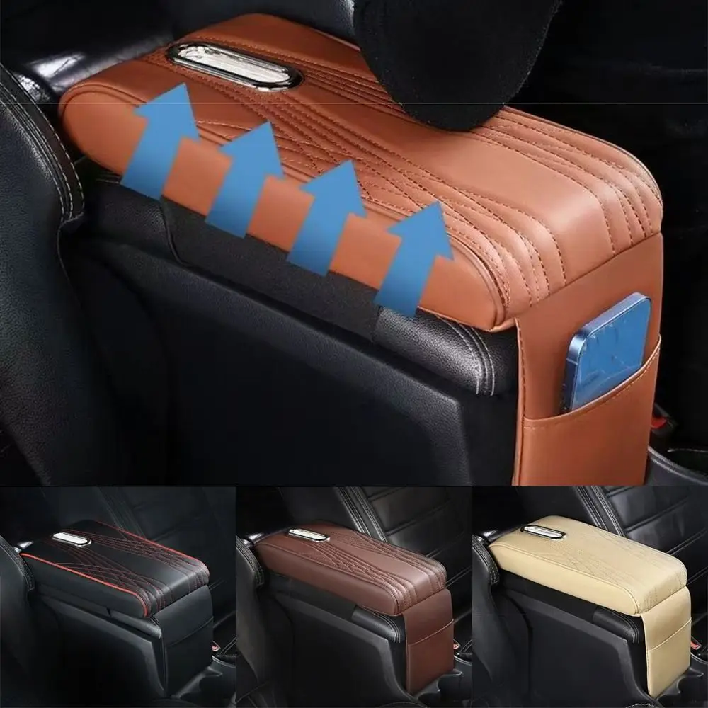

Кожаный автомобильный подлокотник Pana, подушка для локтя, боковой карман для хранения, подлокотник, защитная накладка, утолщенная высота, многофункциональный