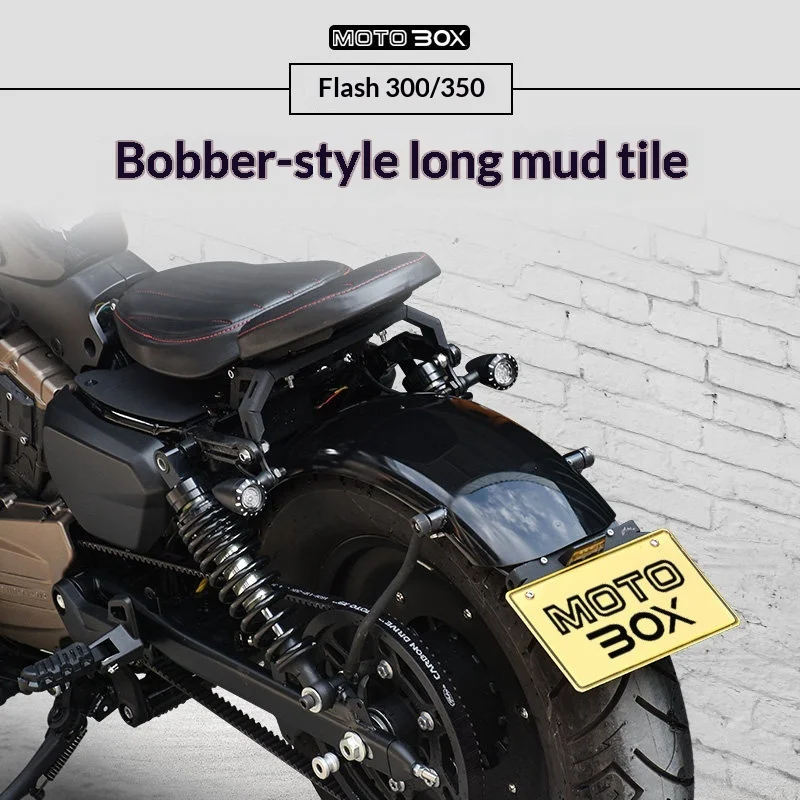 【Premium】For QJMOTOR Flash 250V300S350: Modified with a bobber-style retro rear fender, extended mudguard, and license plate hol