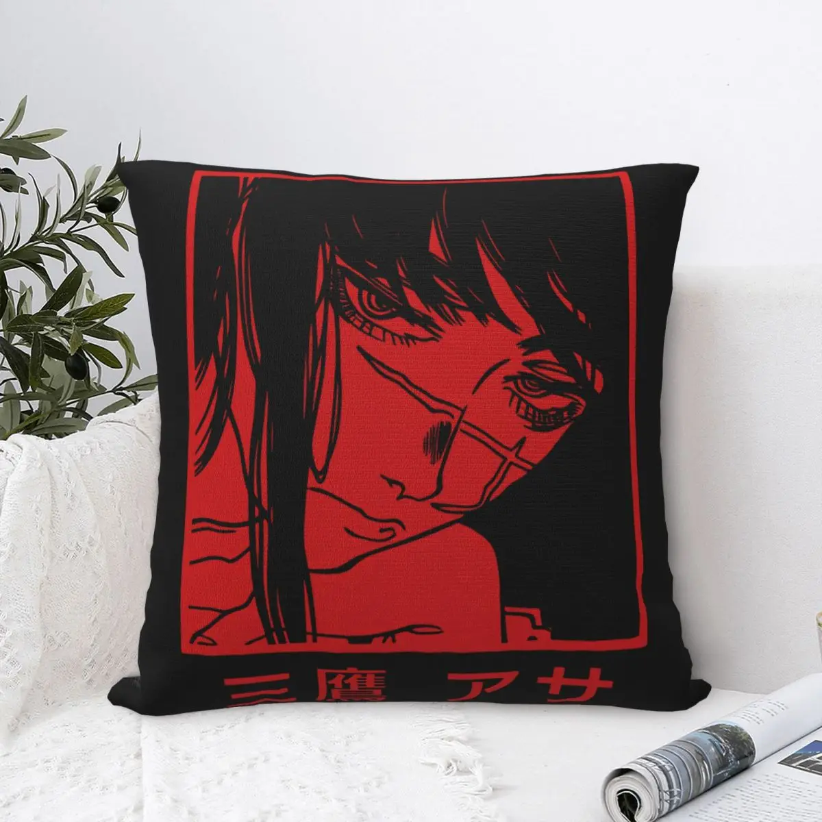 Yoru Chainsaw Man War Devil Pillowcase Polyester Cushion Cover Decorations Asa Mitaka Pillow Case Cover Home Zipper 18'
