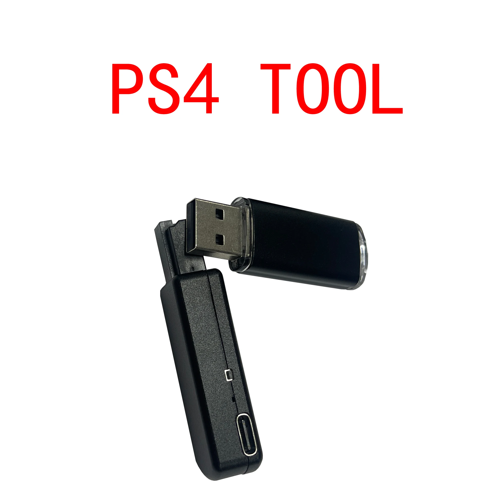 

PS4 TOOL
