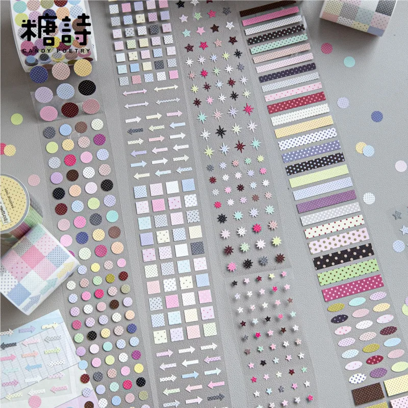 fita-washi-recortada-com-glitter-papel-sintetico-com-bolinhas-4-estilos-tema-para-scrapbook-colagem-decoracao-diy-materiais-de-papelaria