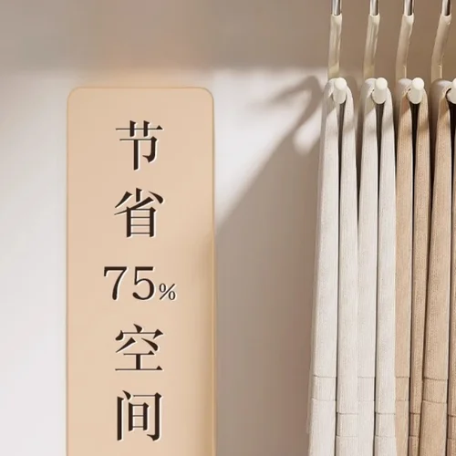 스테인리스 스틸 청소용품 옷걸이 스테인리스 스틸 강화된 바지 걸이 오리 모양의 옷걸이 옷장 내부 정리 청소용품