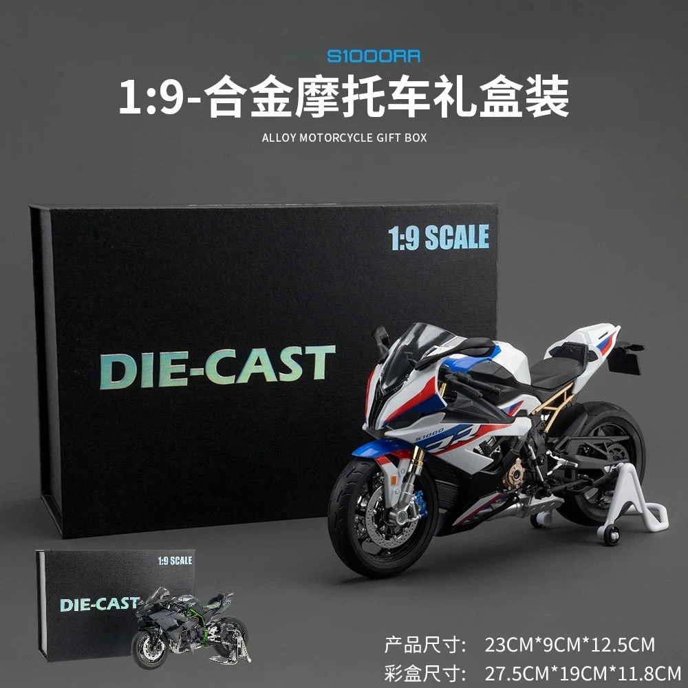 1:9 S1000RR R1250GS H2R V4S Motorcycle Simulation Diecast Metal Alloy Model Car decoration display collection gifts