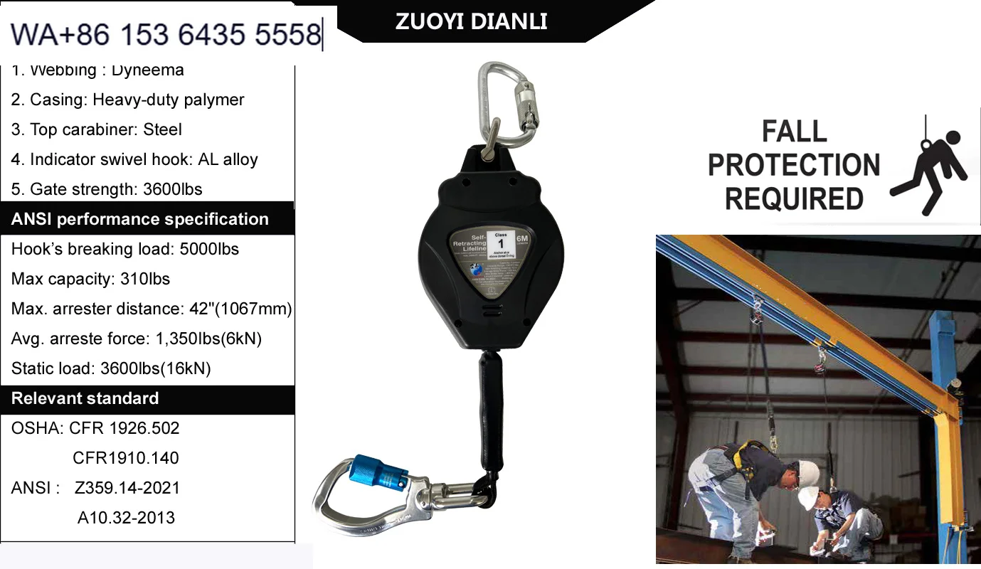 Vertical Lifeline Container Devices Construction Rigid Rail System Personal Fall protection 6 Meter Retracting Life Line