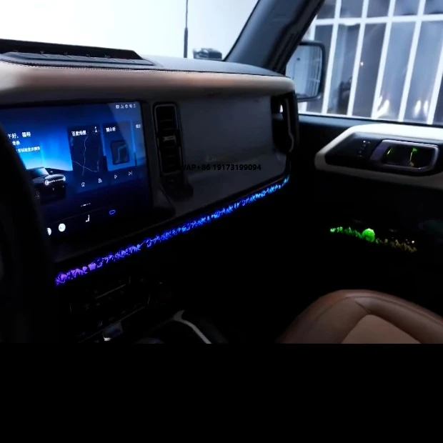 

Светодиодная подсветка салона для Ford Bronco: атмосферная лампа для специальной модификации автомобиля