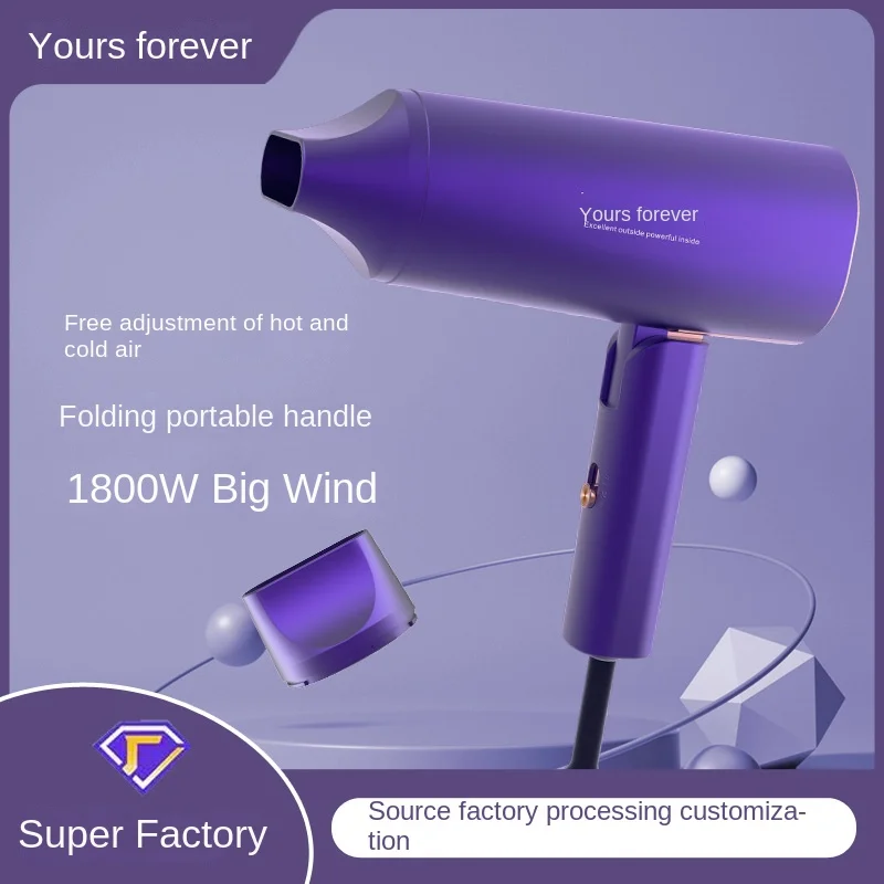 

Hair dryer folding portable electric fan household travel dormitory model constant temperature high power استشوار фен для волос