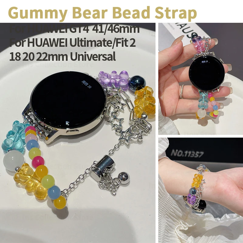 18mm 20mm 22mm Gummy Bear Beads Watch Strap for Huawei Watch GT 4 41mm 46 Women Link Bracelet for Huawei GT2 GT3 Pro Accessories