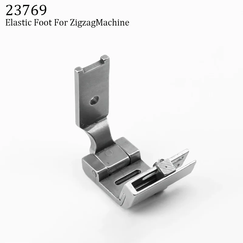 

23769 Industrial Zigzag Sewing Machine Presser Foot, Fits Elastic Band Width: 7mm - 20mm, Replacement Sewing Machine Parts
