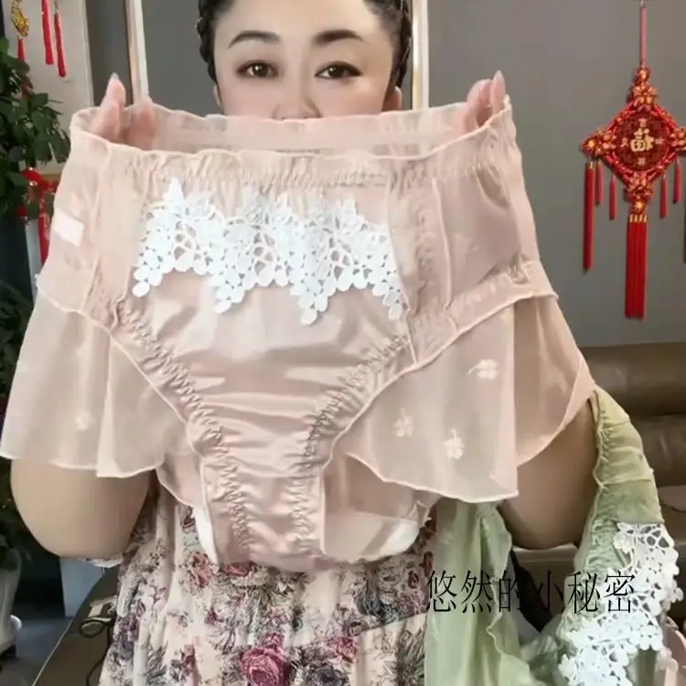 Glossy Satin Lace Women Sexy Underwears Short Panties High Waist Briefs Lingeries Bottoms