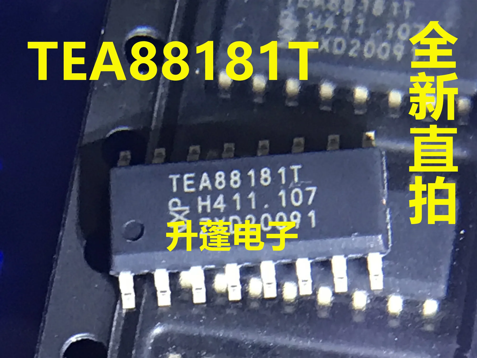 5ชิ้น TEA88181T IC SOP-16