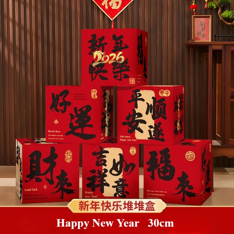 

6 новых новогодних декоративных фигурок с 3D-коробками для оформления сцены на китайский Новый год, реквизит для фотосессий, коробки для сборки.