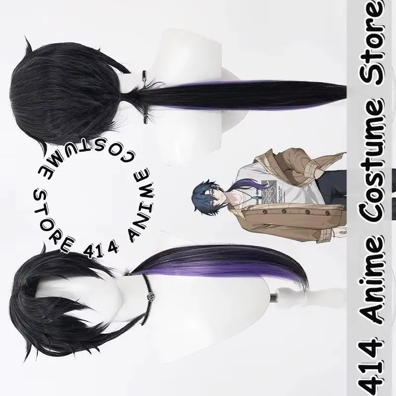 

Game & Anime Susam VTuber Cosplay Wig Fluffed Crown O/P Streaked Long Heat-Resistant Fiber Synthetic Hair