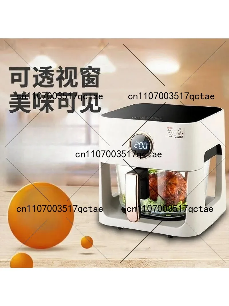 

Smart Visual Touchscreen Air Fryer, Oil-Free Multi-Function Electric Oven for French Fries & Roasting