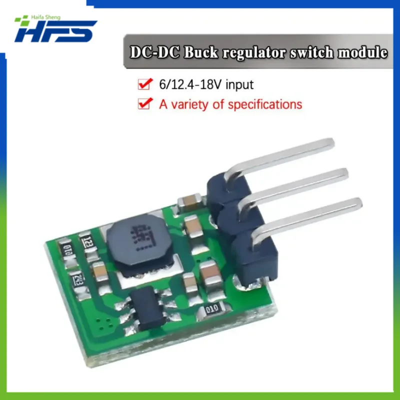 4.5-18V to 3.3V 5V 12V 1A DC-DC step-down power/regulator/switching power module/three-terminal linear/short circuit protection