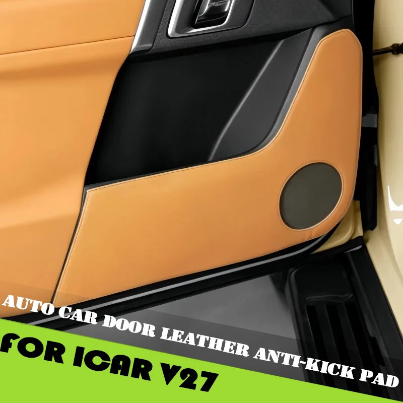 

Auto Car Door Leather Anti-Kick Pad Suitable for Chery ICAR V27 2026 Modified Auto Four-Doors Anti-Scratch Protective Pads