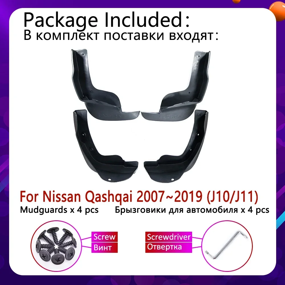 for Nissan Qashqai J10 J11 2007~2019 Mudguard Mud Flaps Guard Splash Flap Fender Accessories 2008 2009 2010 2015 2016 2017 2018