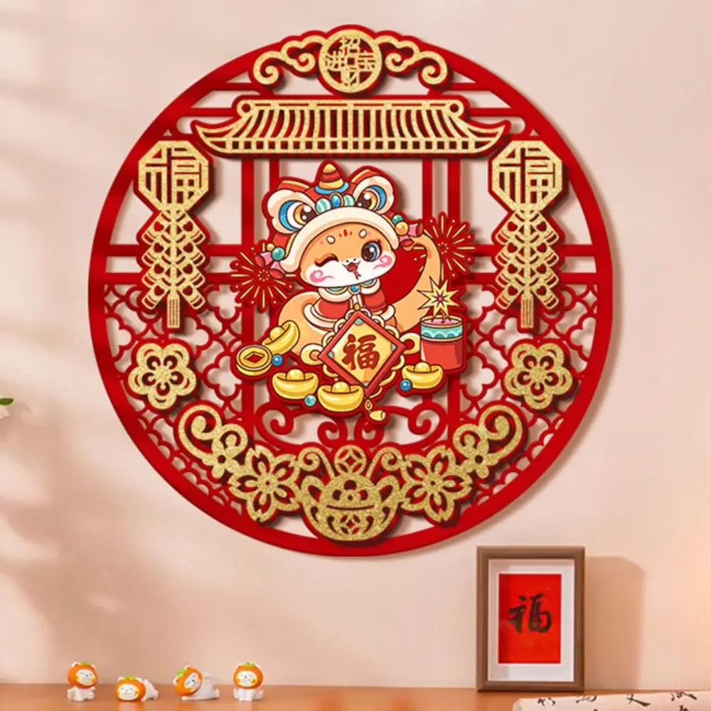 3D Fu-character Door Sticker Glitter Flocking Zodiac Snake Windows Decals with viscose Double Layer Door Couplet