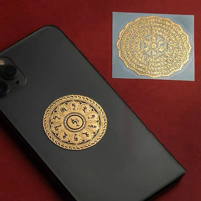 Buddhism National Traditional Transshipment Lucky Wealth Culture Character Stickers Mobile Phone Metal Stickers Phone Labels