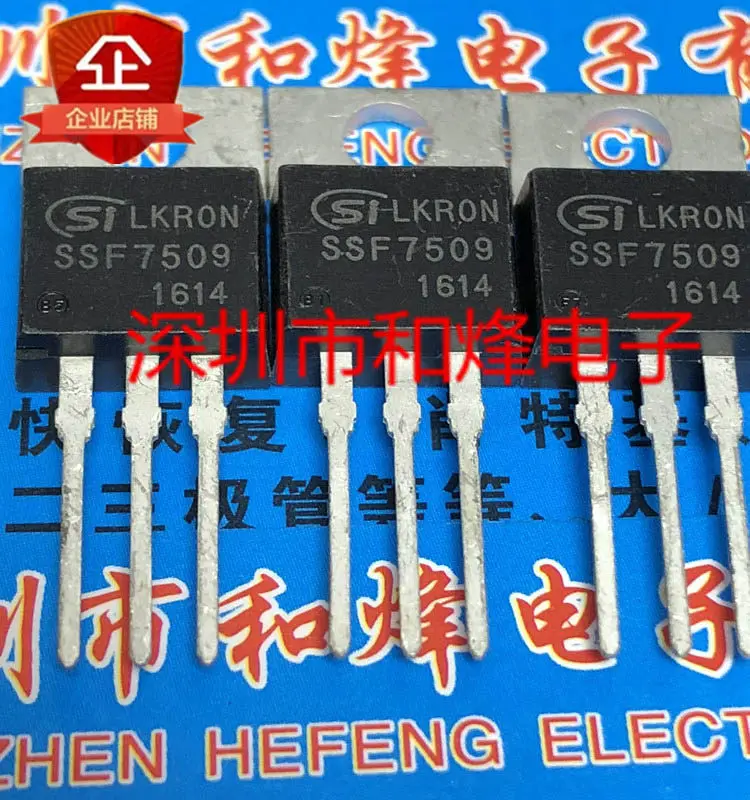 

20PCS/LOT SSF7509 TO-220 MOS 80V 80A