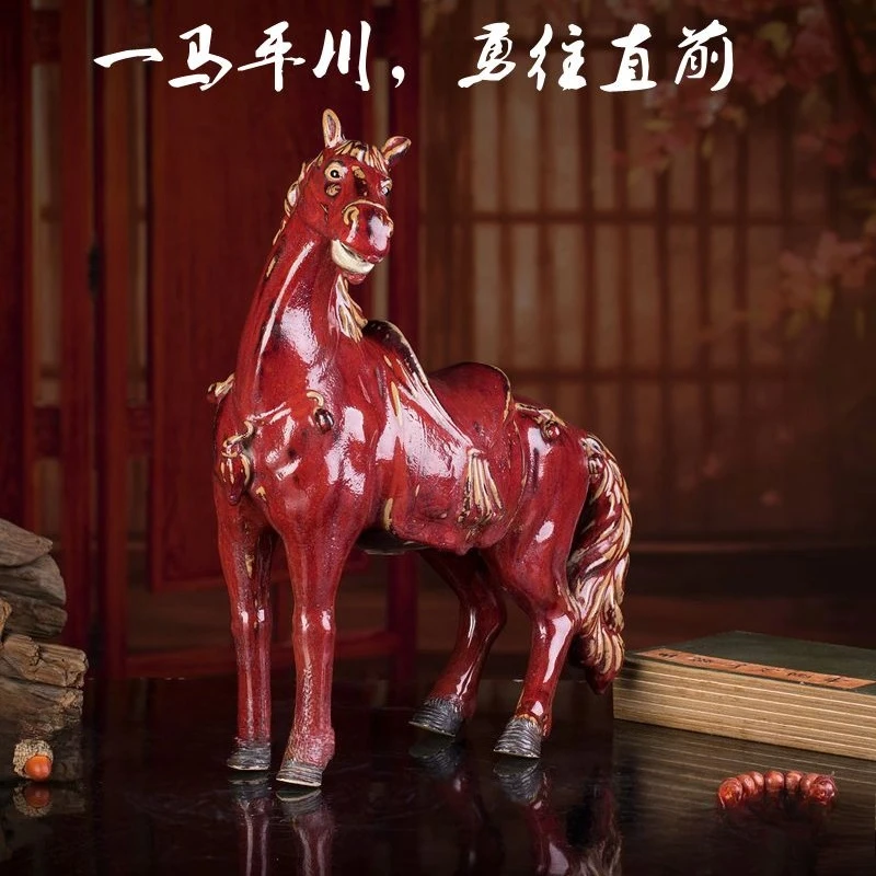 Shiwan kiln tile red kiln change glaze red porcelain horse Yima Pingchuan zodiac horse ornament office ceramic decoration