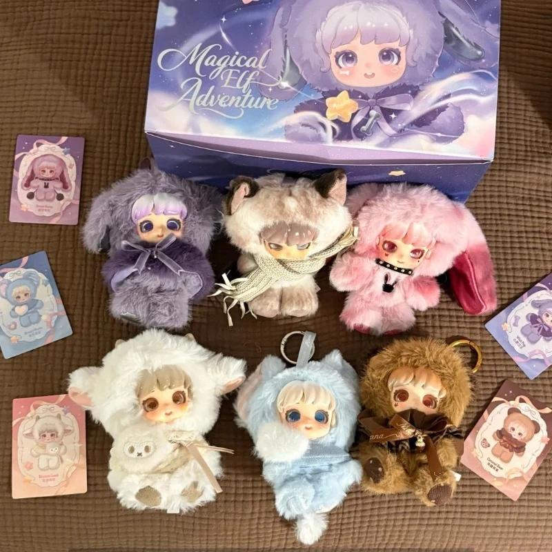

Miana Magical Elf Adventure Series Plush Blind Box Kawai Plush Doll Mystery Box Girl Gift Holiday Gift Children's Favorite Gifts