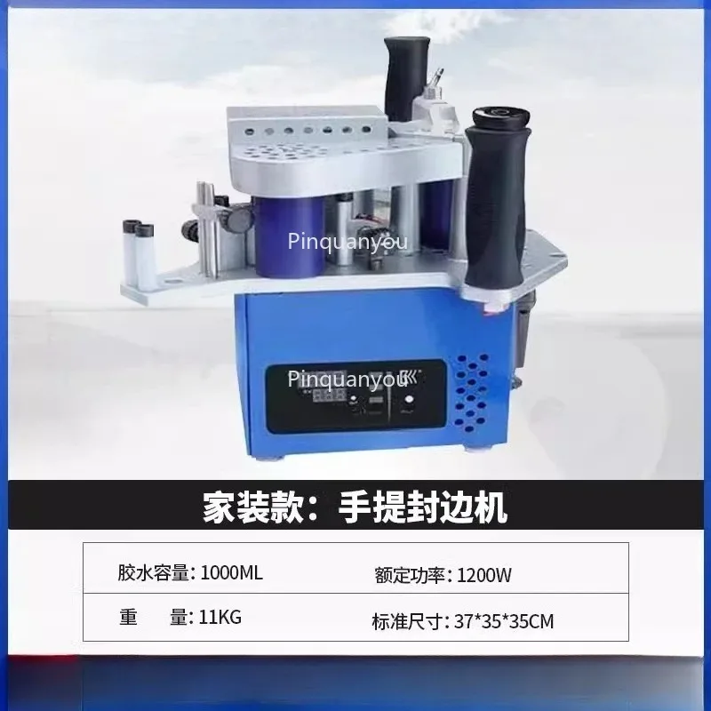 Banding Machine Woo… - image