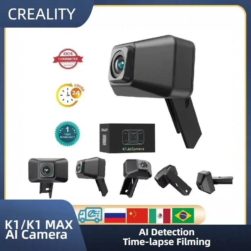 CREALITY AI Camera HD Quality K1C/K1se/K1 MAX AI DetectionTime-lapse Filming Easy To Install for K1_K1 MAX 3D Printer Accesoires