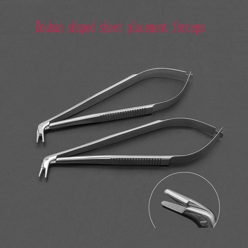 

Dental Douban Shaped Sheet Placement Forceps Shaped Sheet Clamping Forceps Placement Forceps Dental Instruments Tools Oral Mater